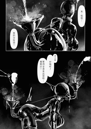 第188頁圖