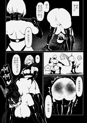 第189頁圖