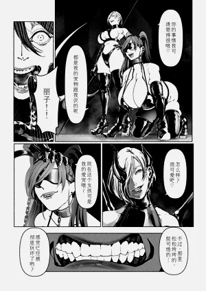 第20頁圖