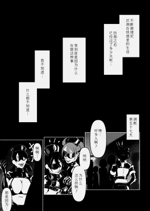 第220頁圖