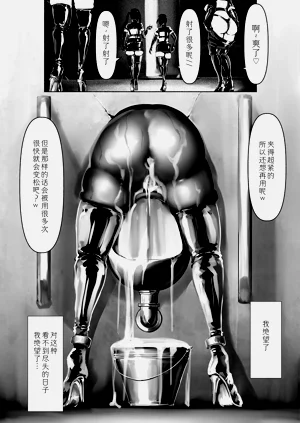 第224頁圖