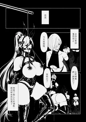第226頁圖