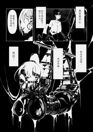 第227頁圖