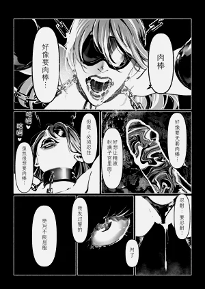 第229頁圖