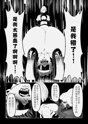 第230頁圖