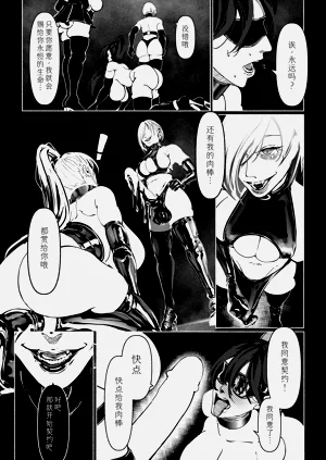 第232頁圖