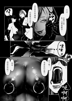 第233頁圖