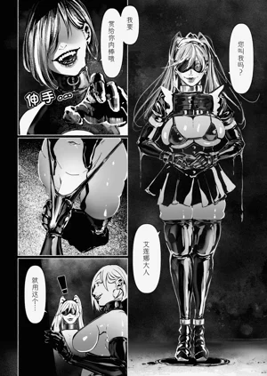 第241頁圖