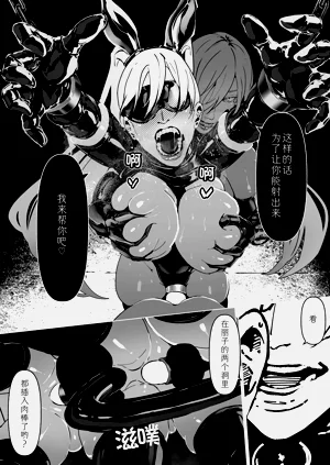 第257頁圖