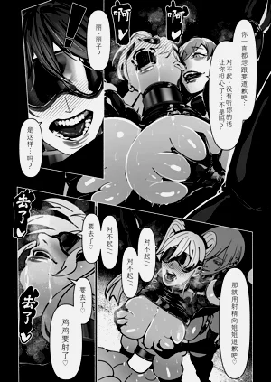 第259頁圖