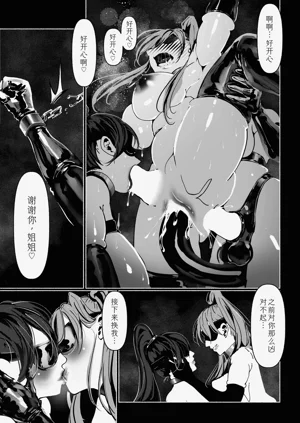 第262頁圖