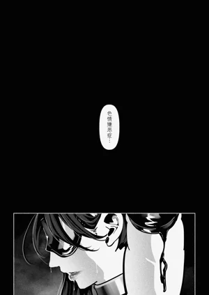 第279頁圖