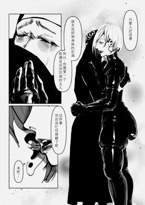 第282頁圖