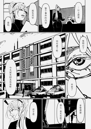 第287頁圖