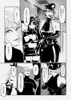 第288頁圖