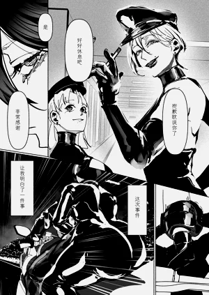 第290頁圖