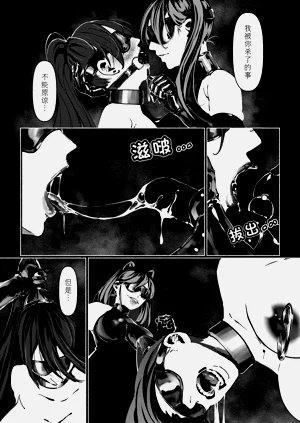 第297頁圖