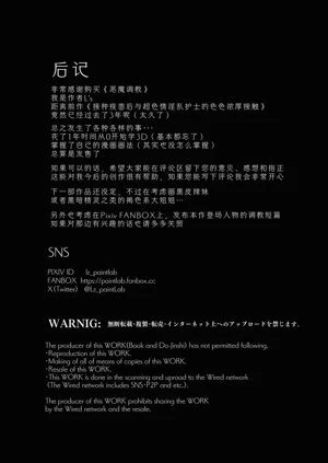 第302頁圖