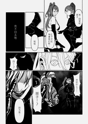 第34頁圖