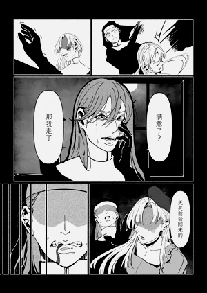 第47頁圖