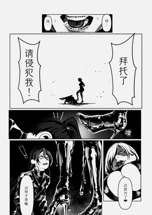 第48頁圖