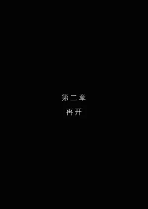 第51頁圖