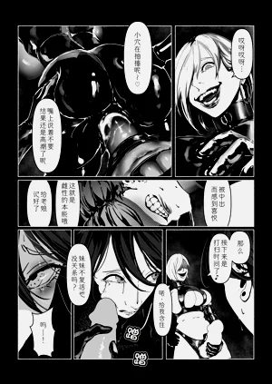 第65頁圖