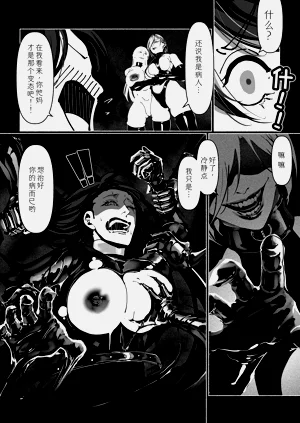 第95頁圖