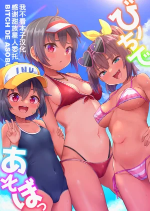 第1页图