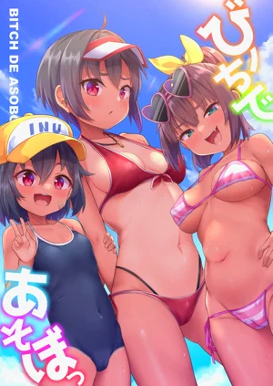 第2页图