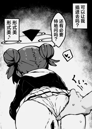 第13頁圖