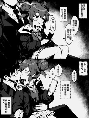 第29頁圖