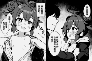 第45頁圖