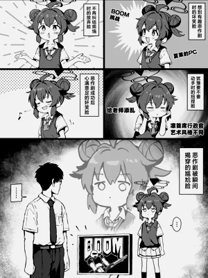 第49頁圖