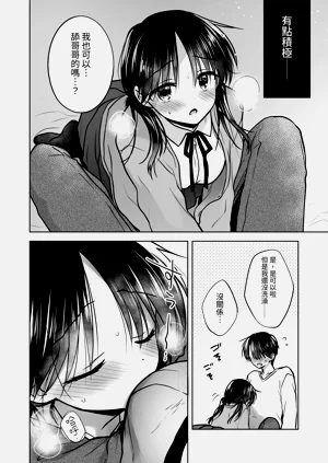 第26頁圖