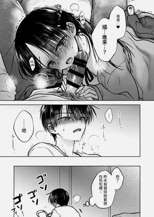 第31頁圖