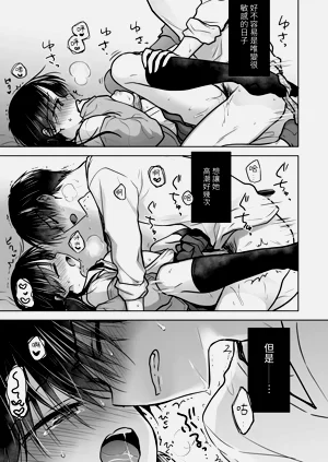 第37頁圖