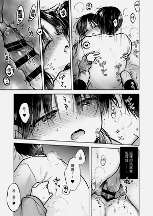 第39頁圖
