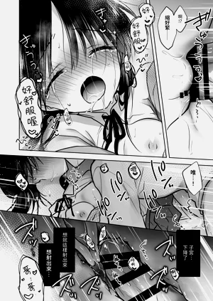 第50頁圖