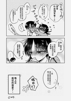 第57頁圖