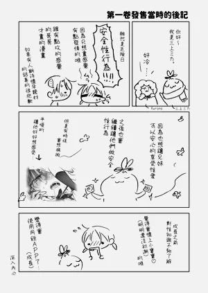 第58頁圖