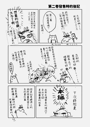 第59頁圖