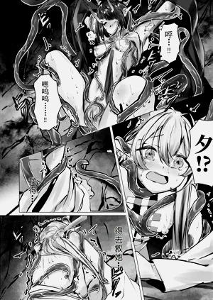第11頁圖