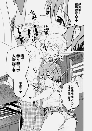 第25頁圖