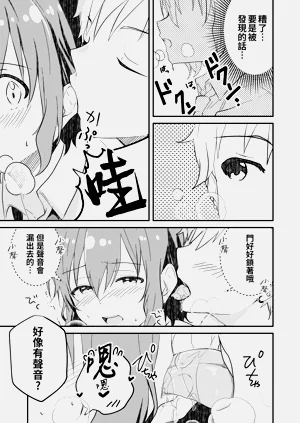 第37頁圖
