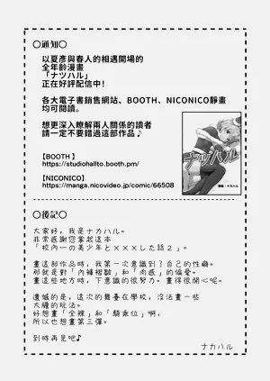 第48頁圖