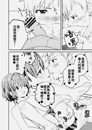 第24页图