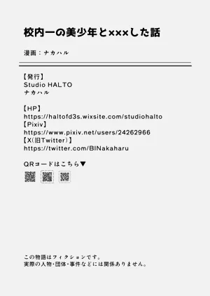 第42页图