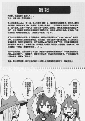 第34页图