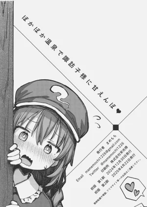 第35页图